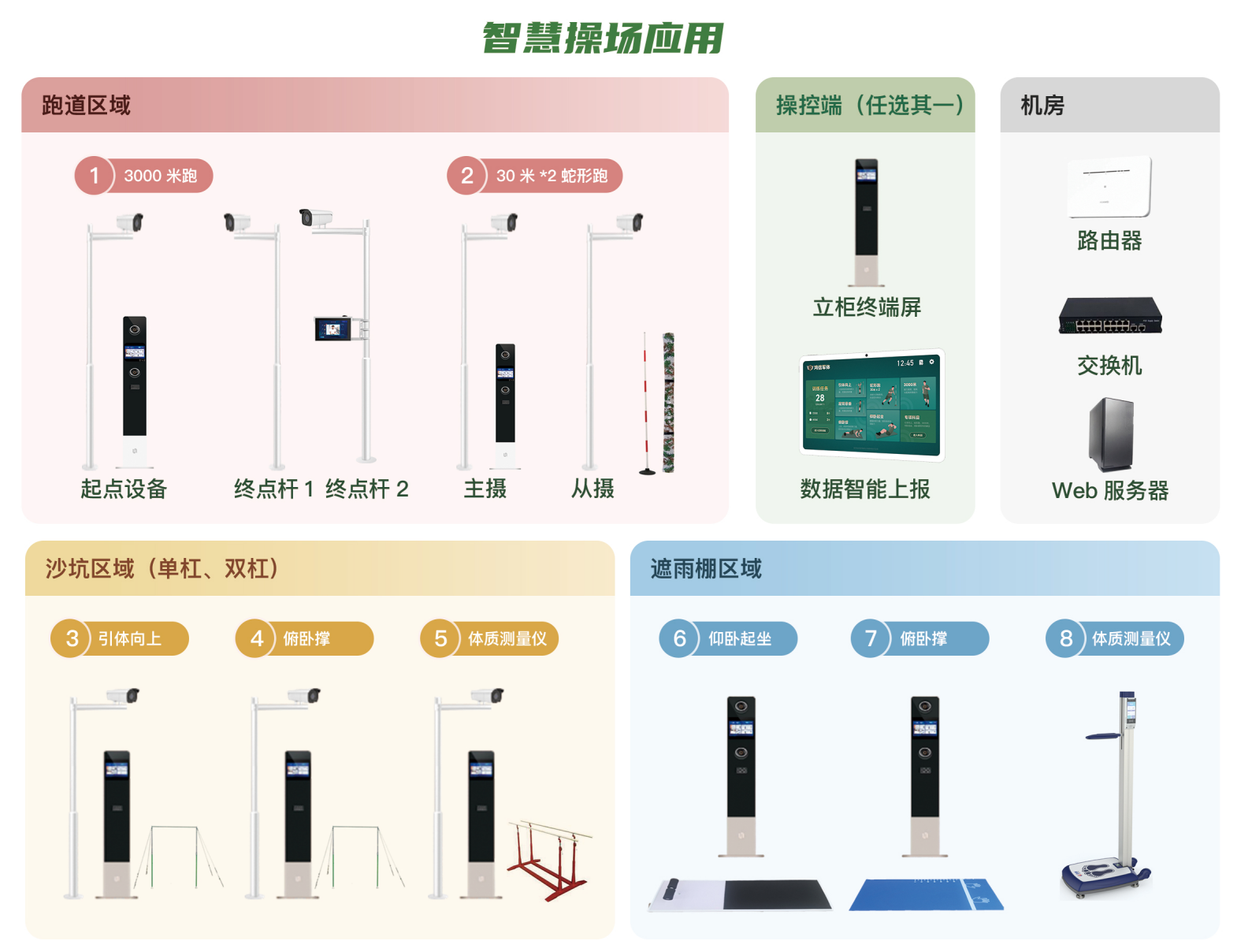 1697090223626541.png image.png