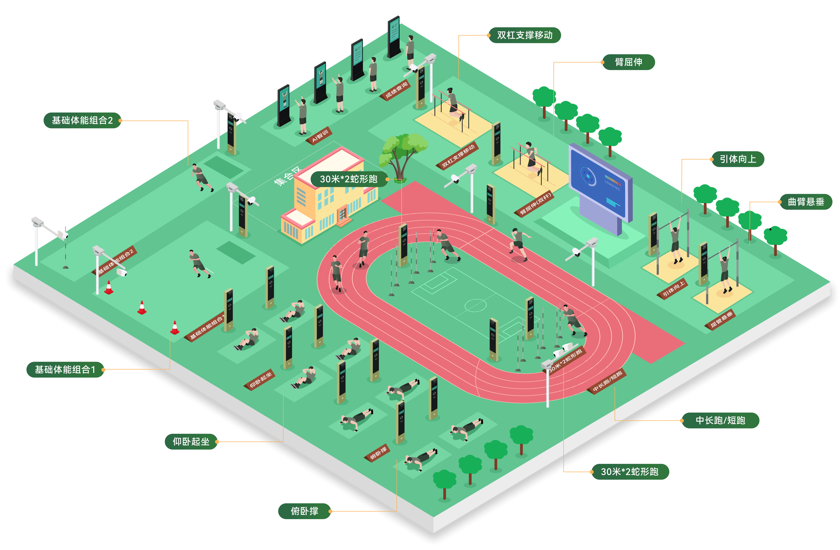 1706758698400698.png 1111111.png